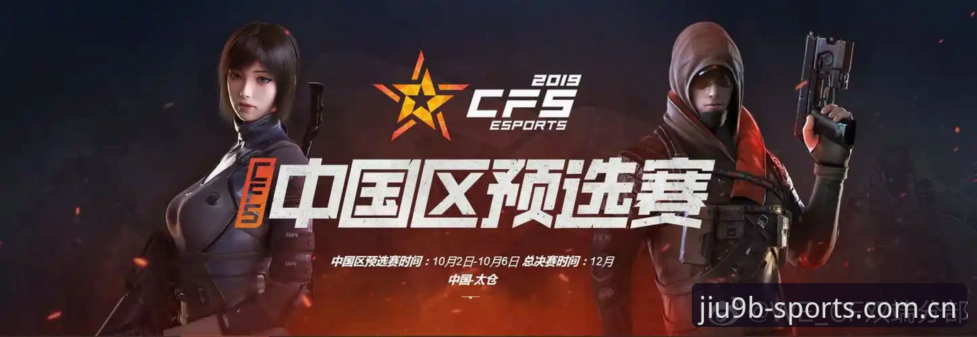 9博体育平台移动观赛实用指南：博体育官方网站入口与双端下载全解析